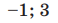 0402h1ho-e50f-58x23.png