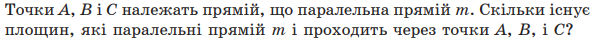 0402h1q0-9b10-597x39.png