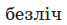 0402h1q9-96d9-67x25.png