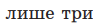 0402h1qe-645e-99x23.png