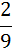 0402h1x1-5267-12x53.png