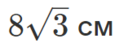 0402h219-3018-119x47.png
