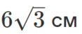 0402h21n-c4de-117x49.png