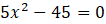 0402h2as-32b6-106x24.png
