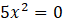 0402h2be-68b2-63x24.png