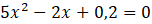 0402h2k8-44a9-152x24.png
