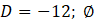 0402h2np-c467-95x23.png