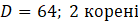 0402h2oq-9ee7-138x23.png