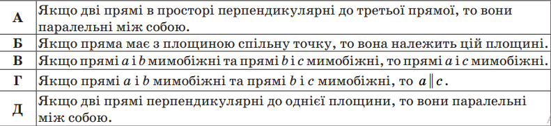 0402h2p5-0182-791x182.png