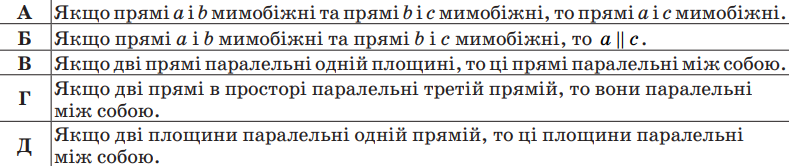 0402h2qc-2562-789x166.png