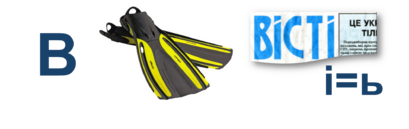 0402h2vl-2aea-409x129.png