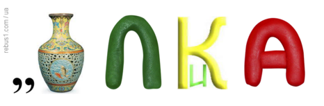 0402h2z2-efa3-466x153.png