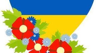 Вікторина «Регіони України»