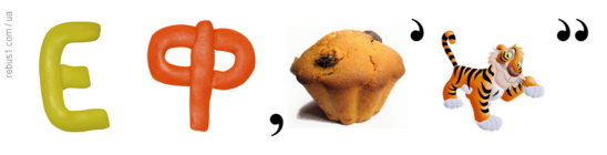 0402h301-418b-548x140.png