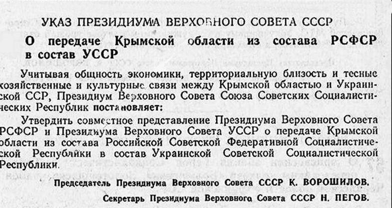 0402h30b-1fb7-783x417.jpg