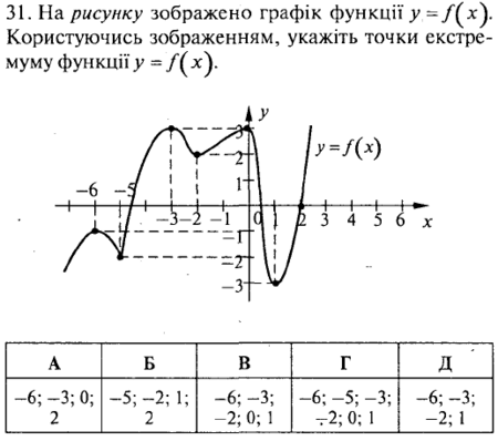 0402h39h-073e-450x398.png