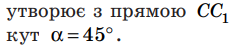 0402h3bl-21ce-234x46.png
