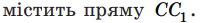 0402h3c8-0730-201x23.png