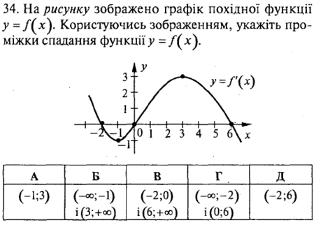 0402h3j9-1ba8-452x322.png