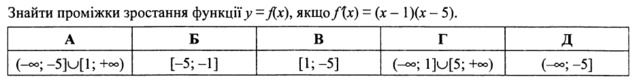 0402h3ub-5299-636x81.png