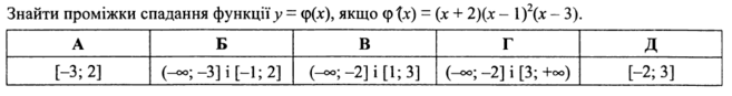 0402h3wf-415a-657x87.png