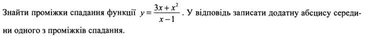 0402h535-2c5b-714x73.png