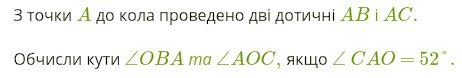 0402h54u-9e53-462x78.png