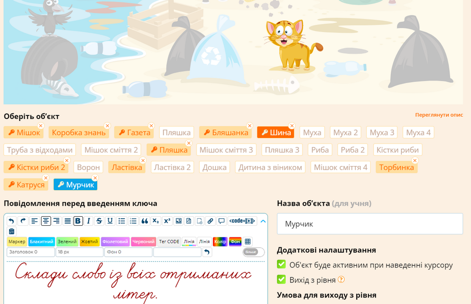 0402h5rn-bcba-940x606.png
