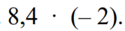 0402h623-1df5-181x45.png