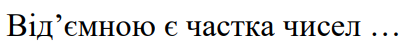 0402h64u-451e-408x41.png
