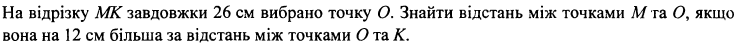 0402h677-5886-741x45.png