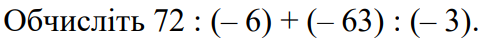 0402h686-cb42-488x43.png