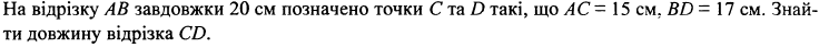0402h6bd-a346-745x44.png