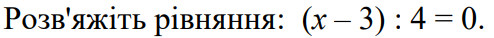 0402h6be-6f26-494x38.png