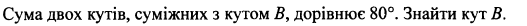 0402h6j1-d1fa-527x26.png