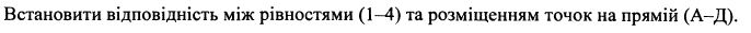 0402h6pp-a024-686x31.png