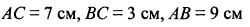 0402h6qc-e1f9-250x27.png