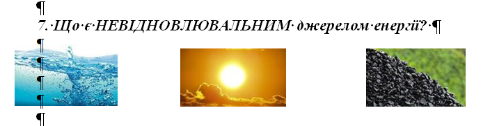 0402h6r2-ddb7-704x182.png
