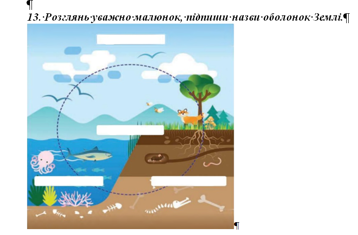 0402h6r3-d020-728x477.png