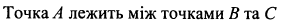 0402h6rp-1a56-288x27.png