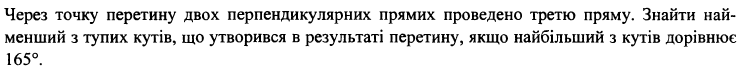 0402h6wl-23f2-748x71.png