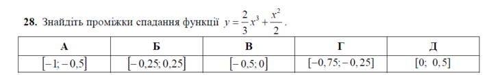 0402h79x-848b-711x110.png