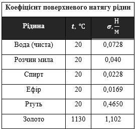 0402h7cu-cf01-269x256.jpg