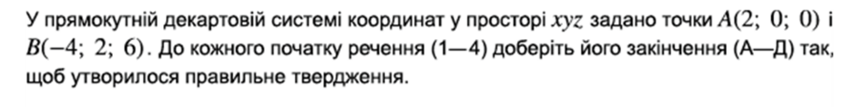 0402h7x5-e56f-940x118.png