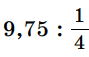 0402h7y6-01d3-89x57.png