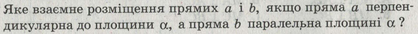 0402h82h-01db-862x71.png