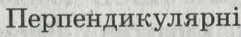 0402h82t-7476-241x37.png
