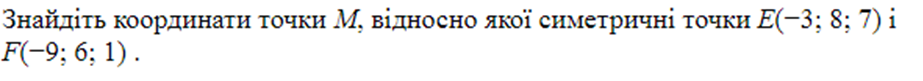 0402h82x-bbe4-923x81.png