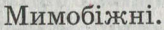 0402h82y-4b24-164x30.png