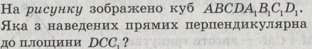 0402h840-9180-617x98.png